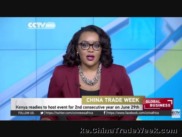 2016 Show Preview by CCTV Africa