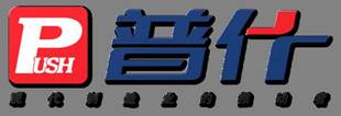 Sichuan Yibin Push Group Co., Ltd