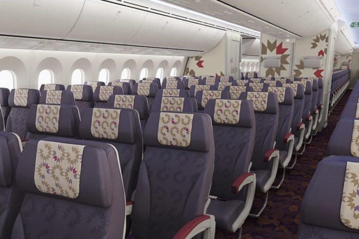 Royal Air Maroc Dreamliner